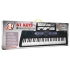 Keyboard MQ-602UFB